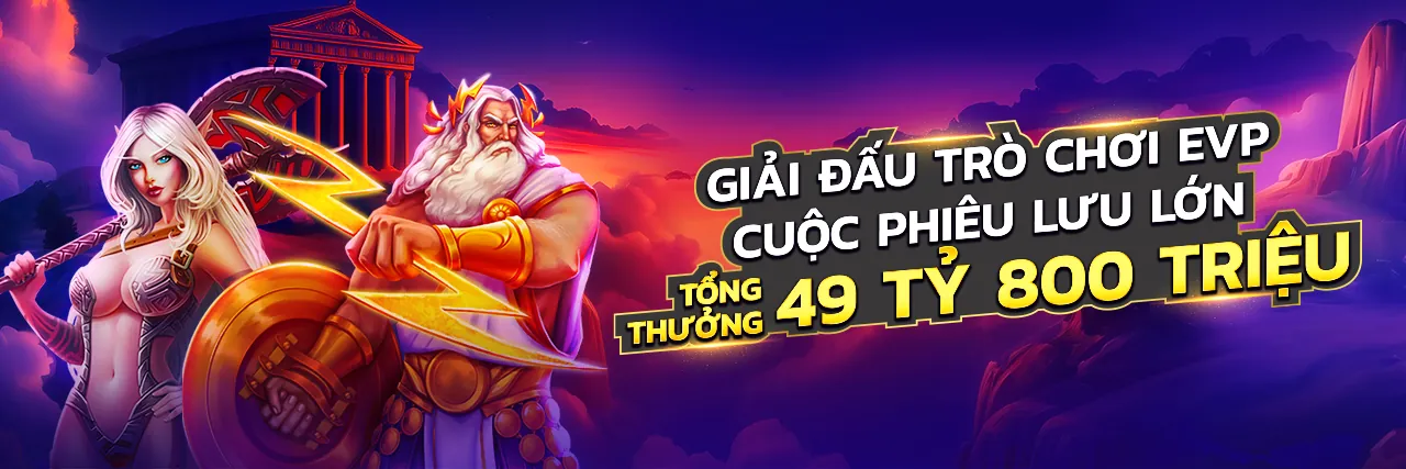 Khuyến Mãi Hấp Dẫn Tại 88uu