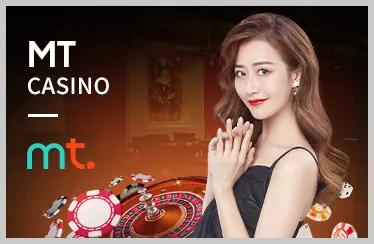 Bàn Baccarat với dealer trực tuyến tại 88uu